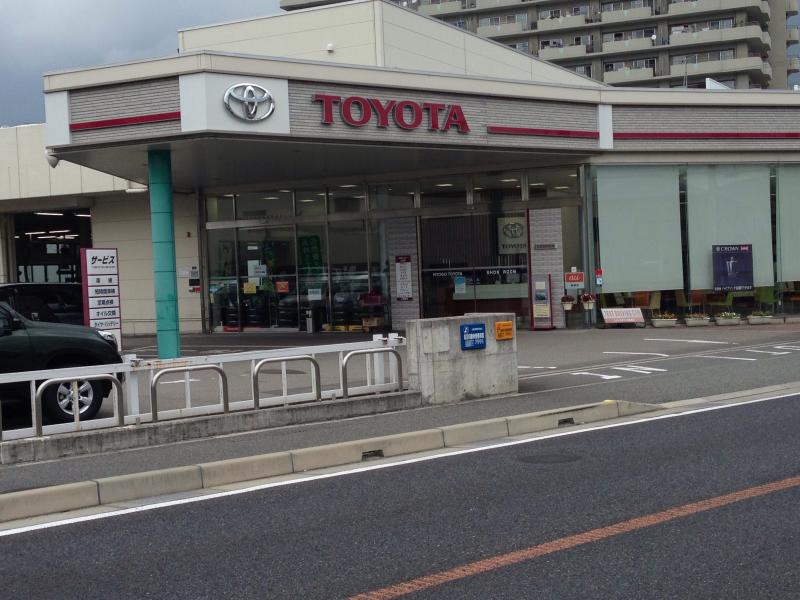 マーケットピア】兵庫トヨタ自動車三田店（三田市対中町）