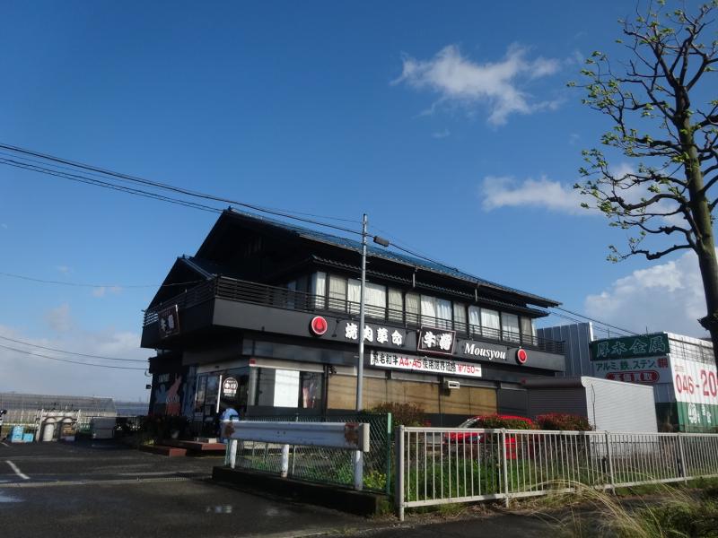 バンクマップ ｊａあつぎ相川支所 厚木市 周辺施設 口コミ 写真 動画