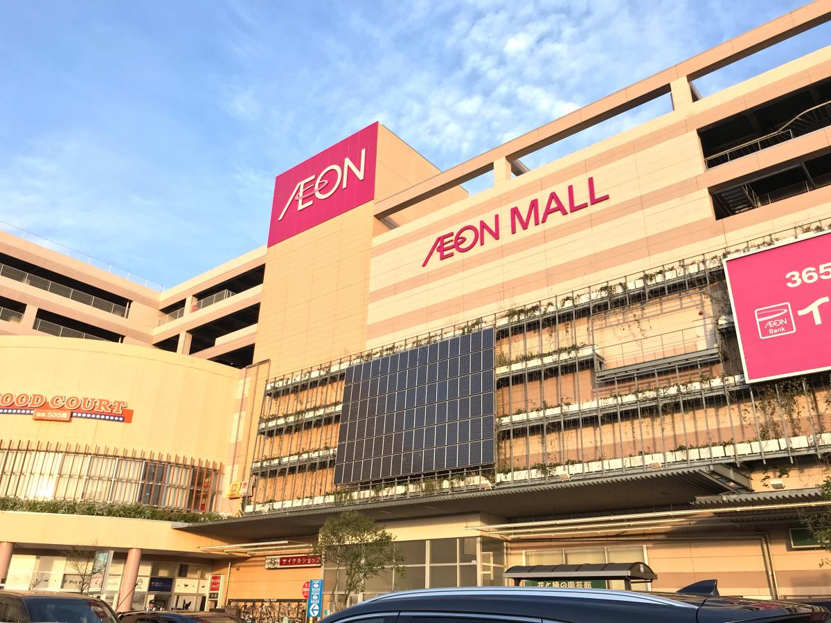 マーケットピア イオン 柏店のコメント一覧 1ページ