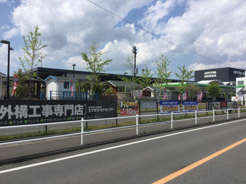 マーケットピア ジョイフル本田瑞穂店のコメント一覧
