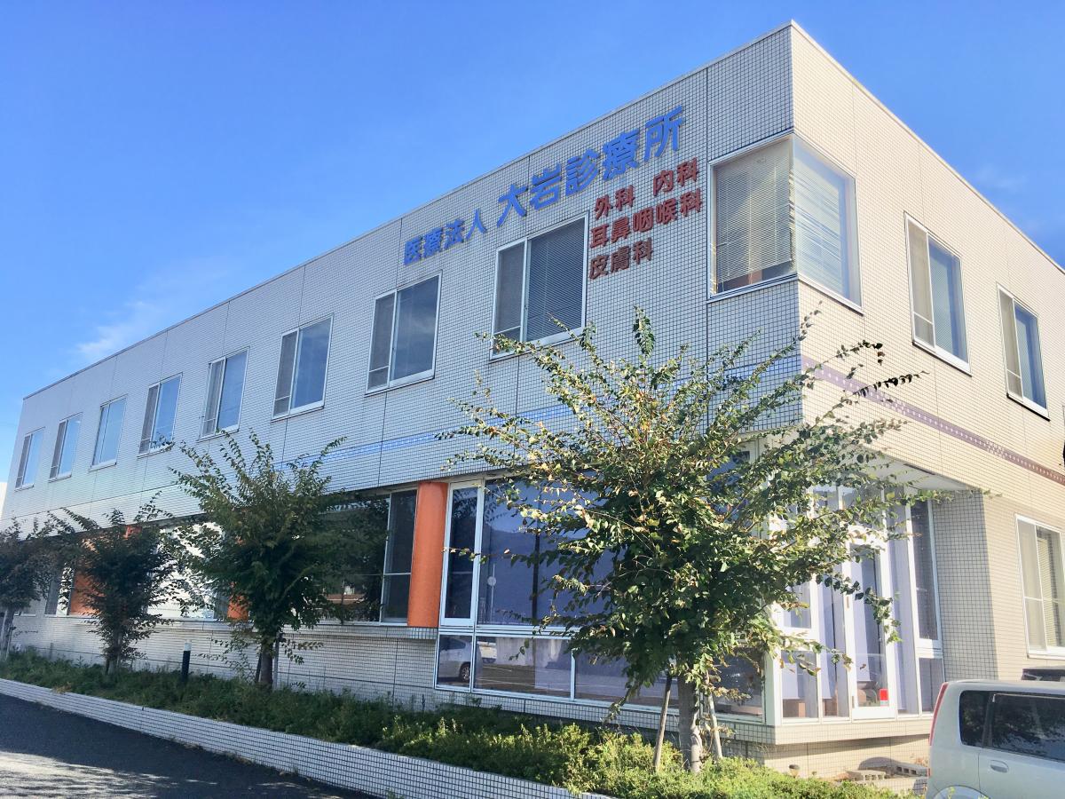 ドクターマップ 大岩診療所 赤穂郡上郡町上郡