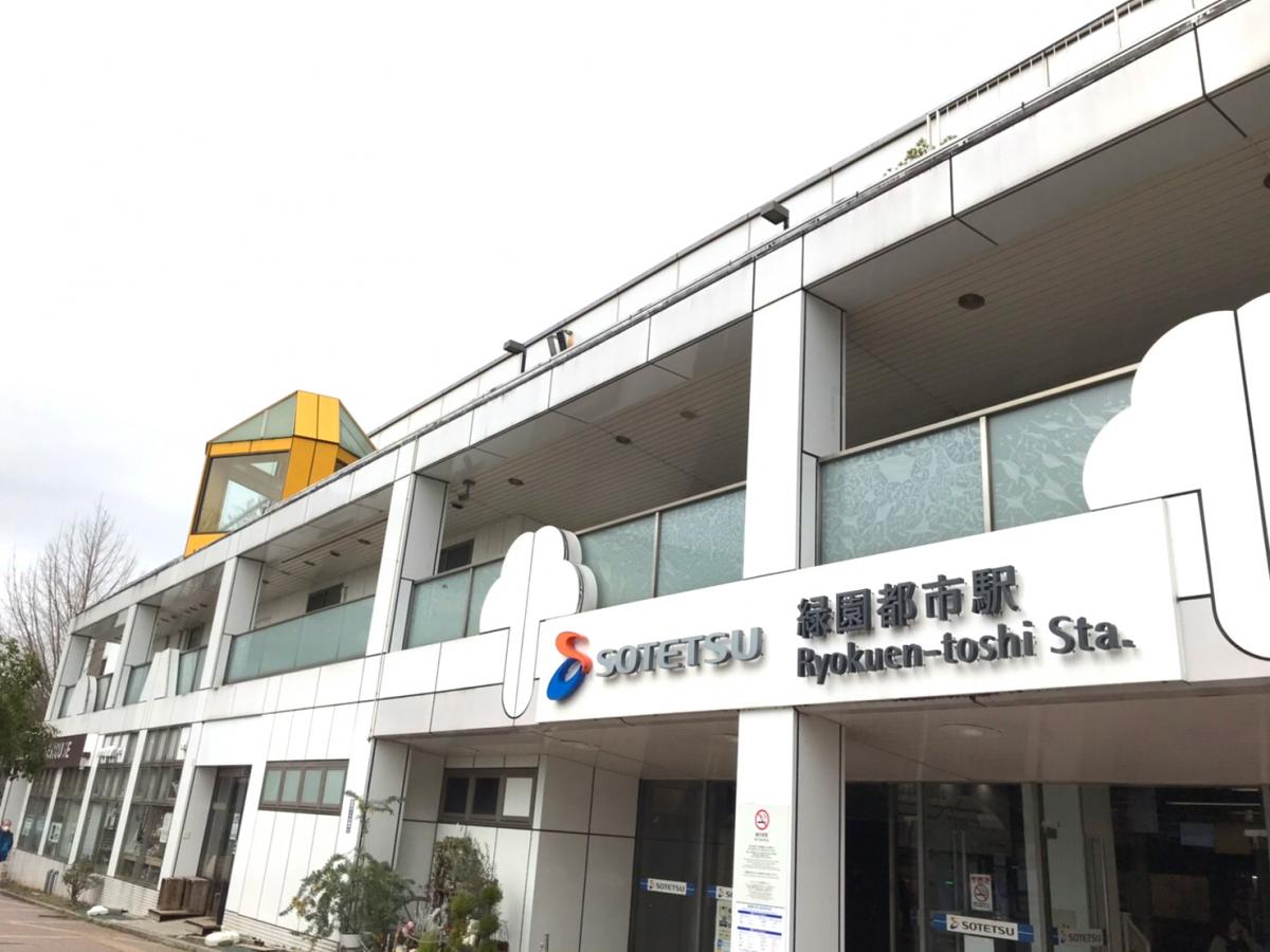 鉄道駅 電車駅