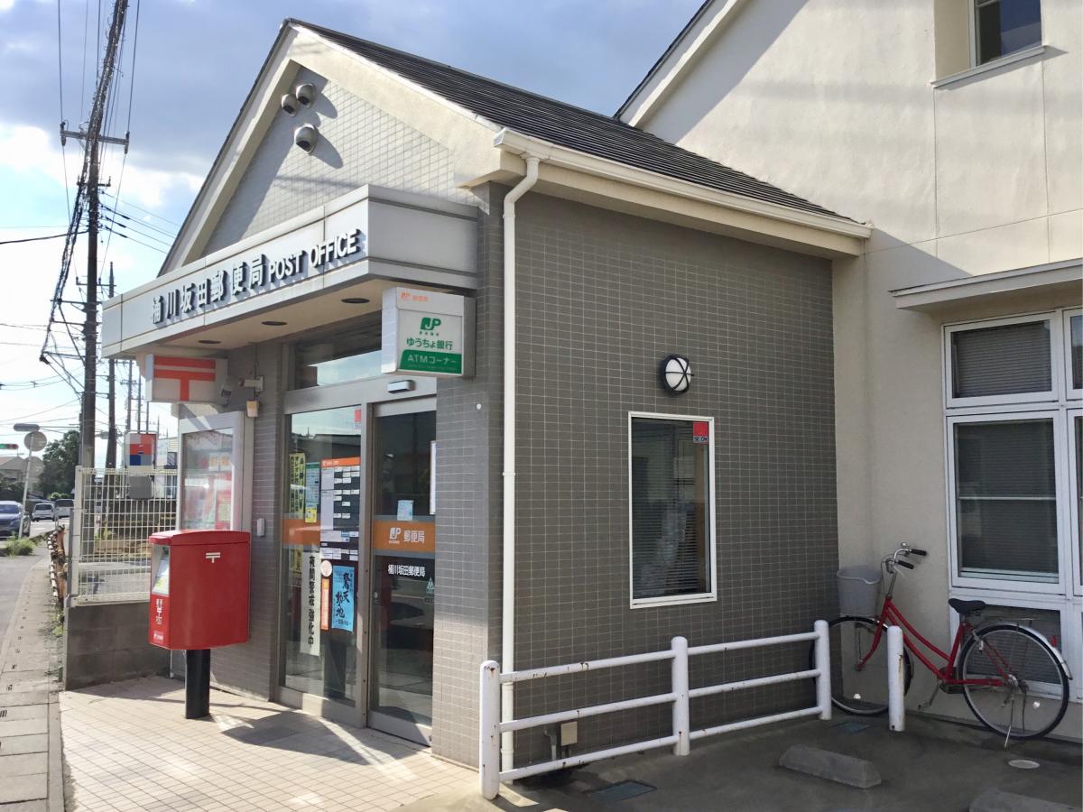 バンクマップ 桶川坂田郵便局 桶川市坂田