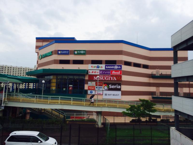 マーケットピア ジョイパーク泉ヶ丘 堺市南区 の投稿ユーザーアルバム