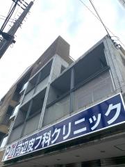 ドクターマップ 伊勢原市の皮膚科一覧 ホームメイト