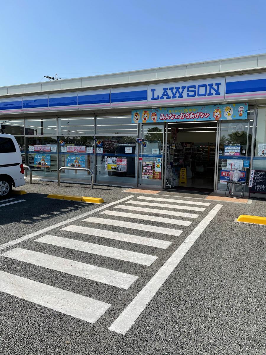 マーケットピア ローソン 熊本小島五丁目店 熊本市西区小島