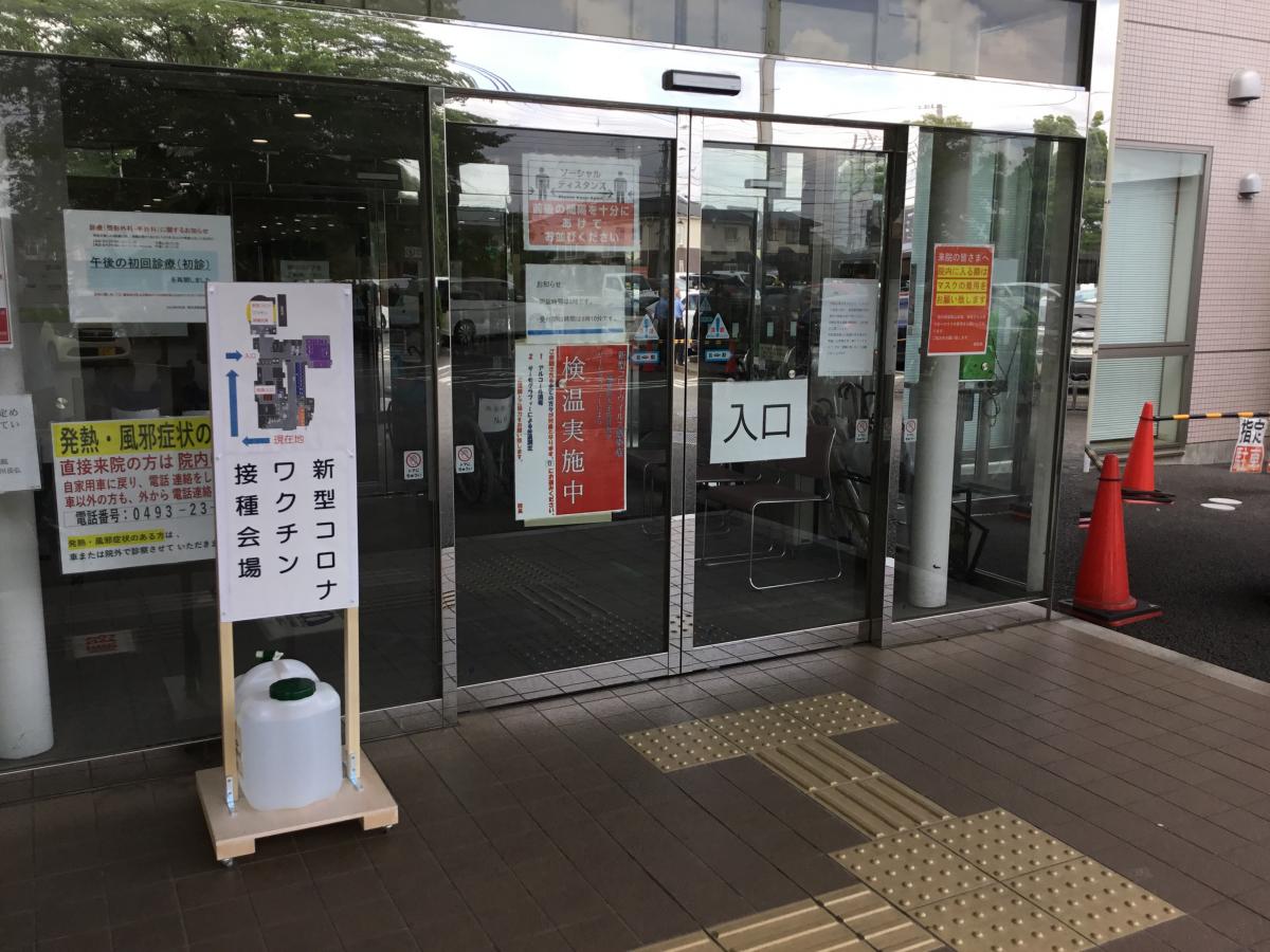 ドクターマップ 埼玉成恵会病院 ドクターマップ 埼玉成恵会病院