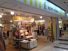 マーケットピア ユニクロ 京都ポルタ店 京都市下京区東塩小路町