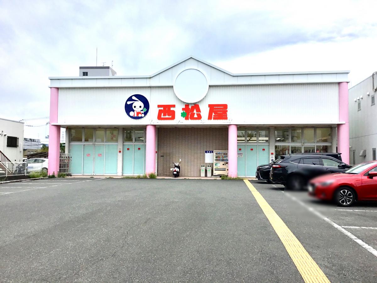マーケットピア 西松屋 鳥羽店 京都市南区上鳥羽石橋町 マーケットピア 西松屋 鳥羽店 京都市南区上鳥羽石橋町