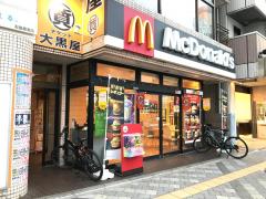 カブガイド 大和証券株式会社 藤沢支店 藤沢市 の周辺施設写真一覧 1ページ