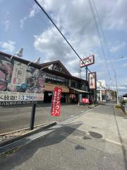 ホームメイト リサーチ 大阪市平野区長吉長原の生活施設一覧