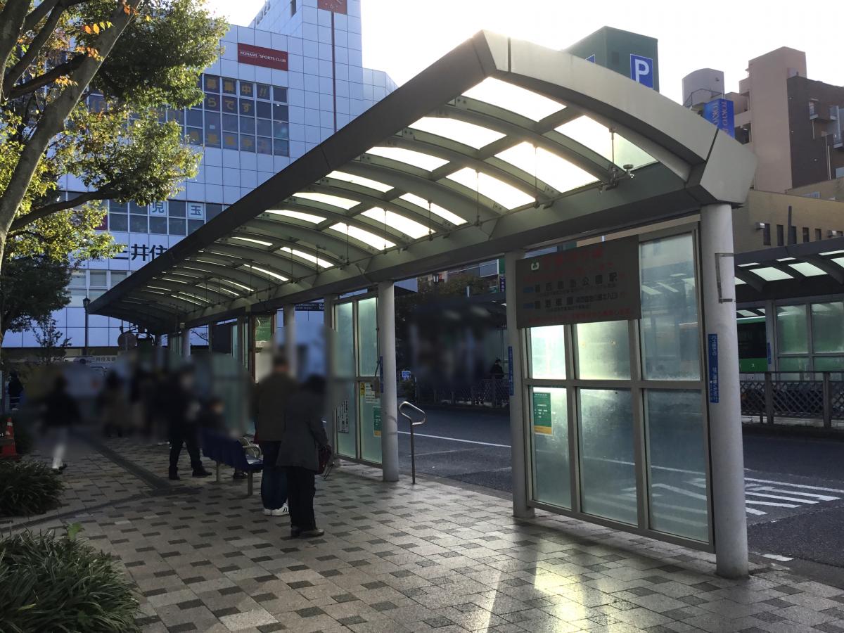 西葛西 ってどんな駅 場所と 駅周辺の様子をレポートします そのうち 東京都江戸川区の新築分譲マンション バウス西葛西清新町 を徹底レポート