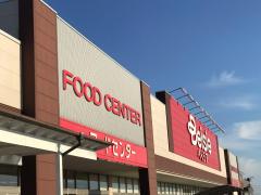 マーケットピア 全国のベイシア一覧 ホームメイト