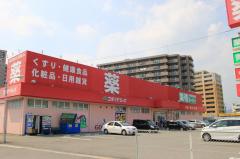 マーケットピア ホームセンターコーナン 今宿店 姫路市東今宿