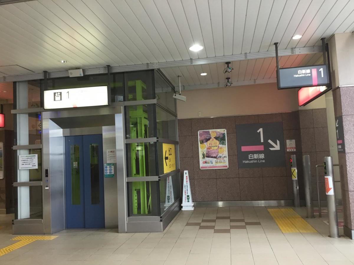 ユキサキナビ jr白新線豊栄駅 新潟市北区白新町