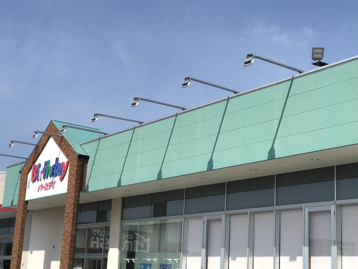 マーケットピア ベビー 子供用品バースデイコモタウン店 柏崎市宝町