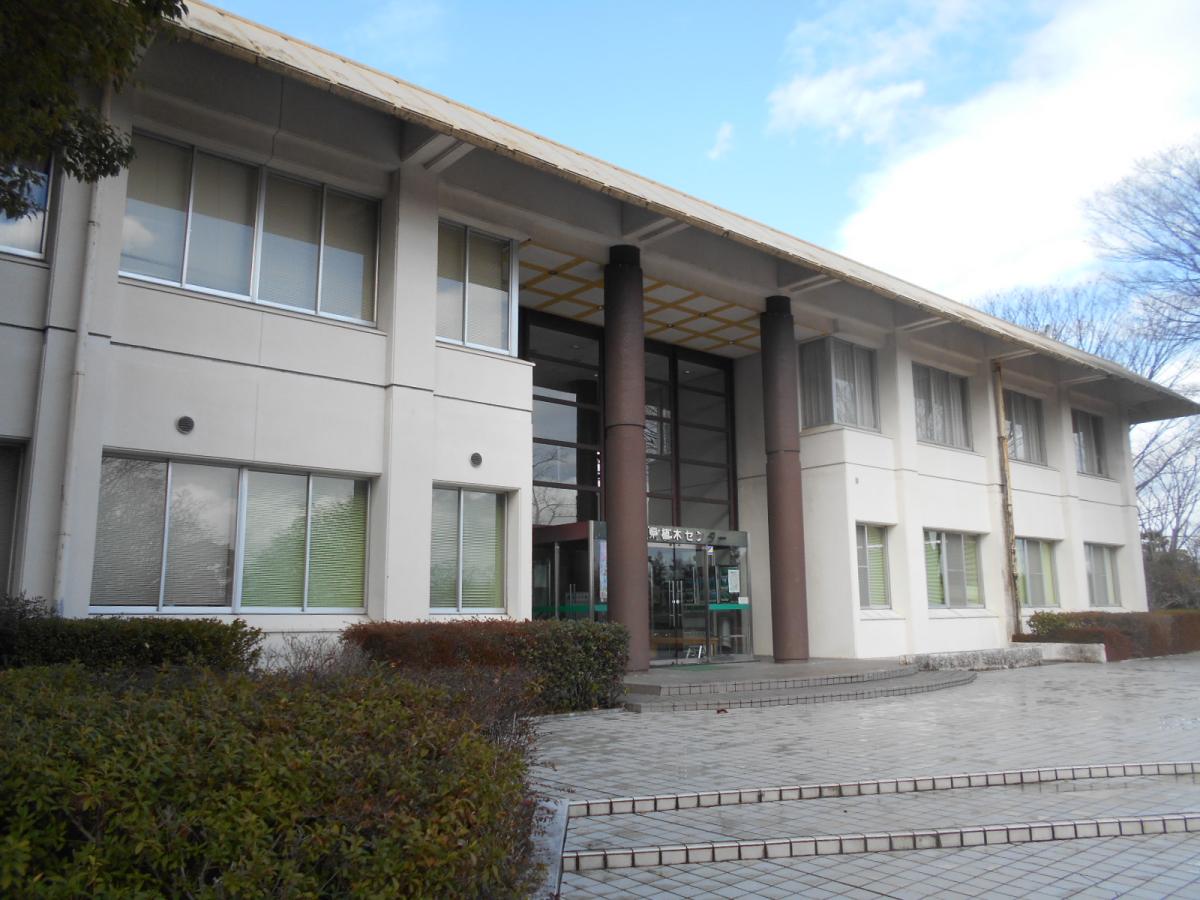 旅探 たびたん 愛知県植木センター