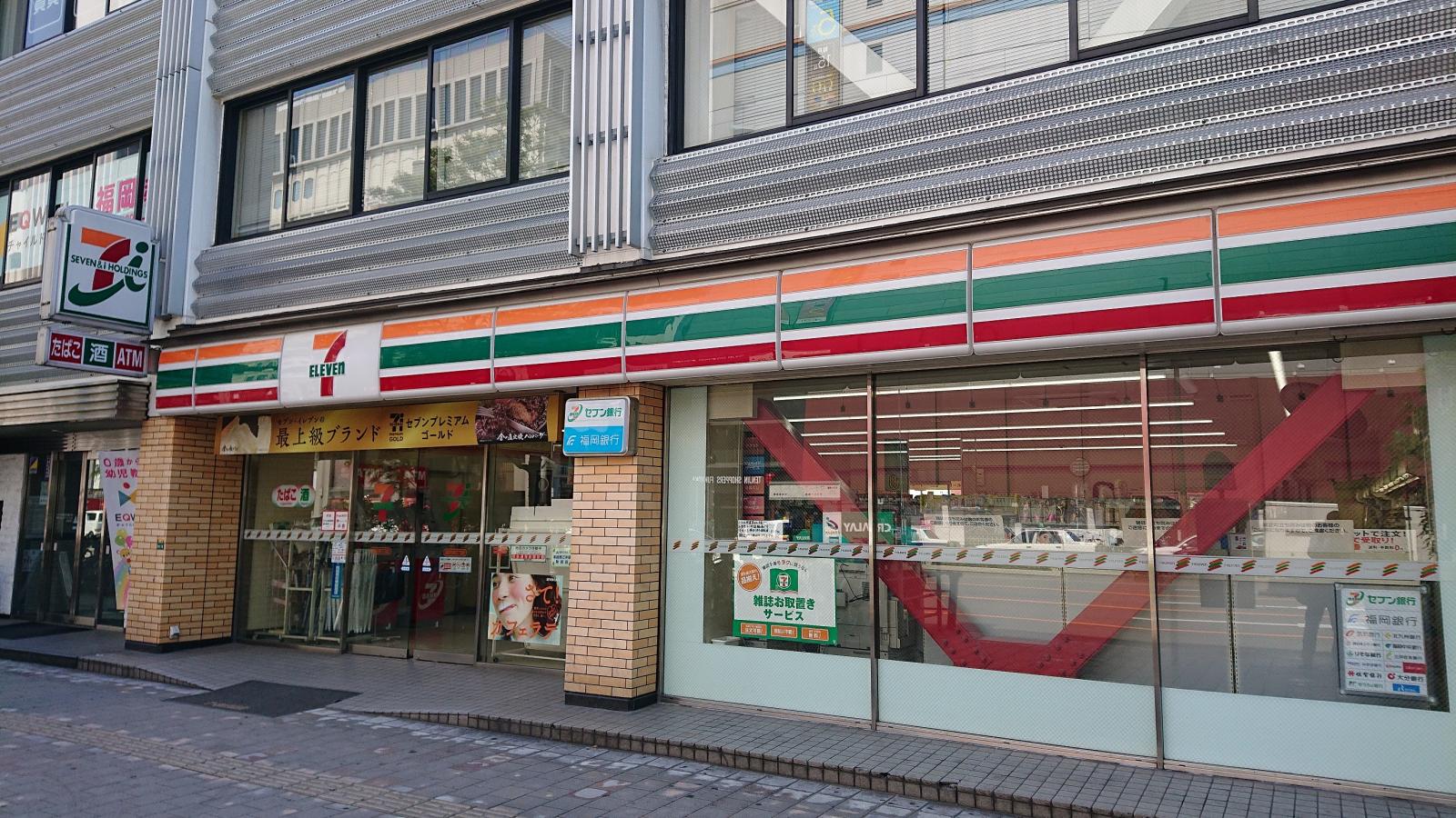 マーケットピア セブンイレブン 福岡天神3丁目店 福岡市中央区天神