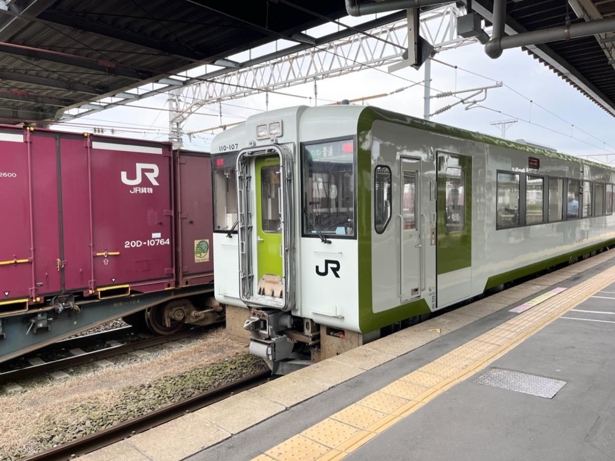 大河原駅JR東北本線（上野駅～盛岡駅）：路線図／ホームメイト