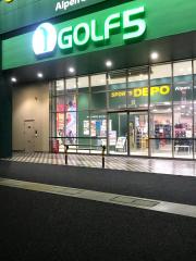 マーケットピア 一関市のショッピング施設一覧 2ページ