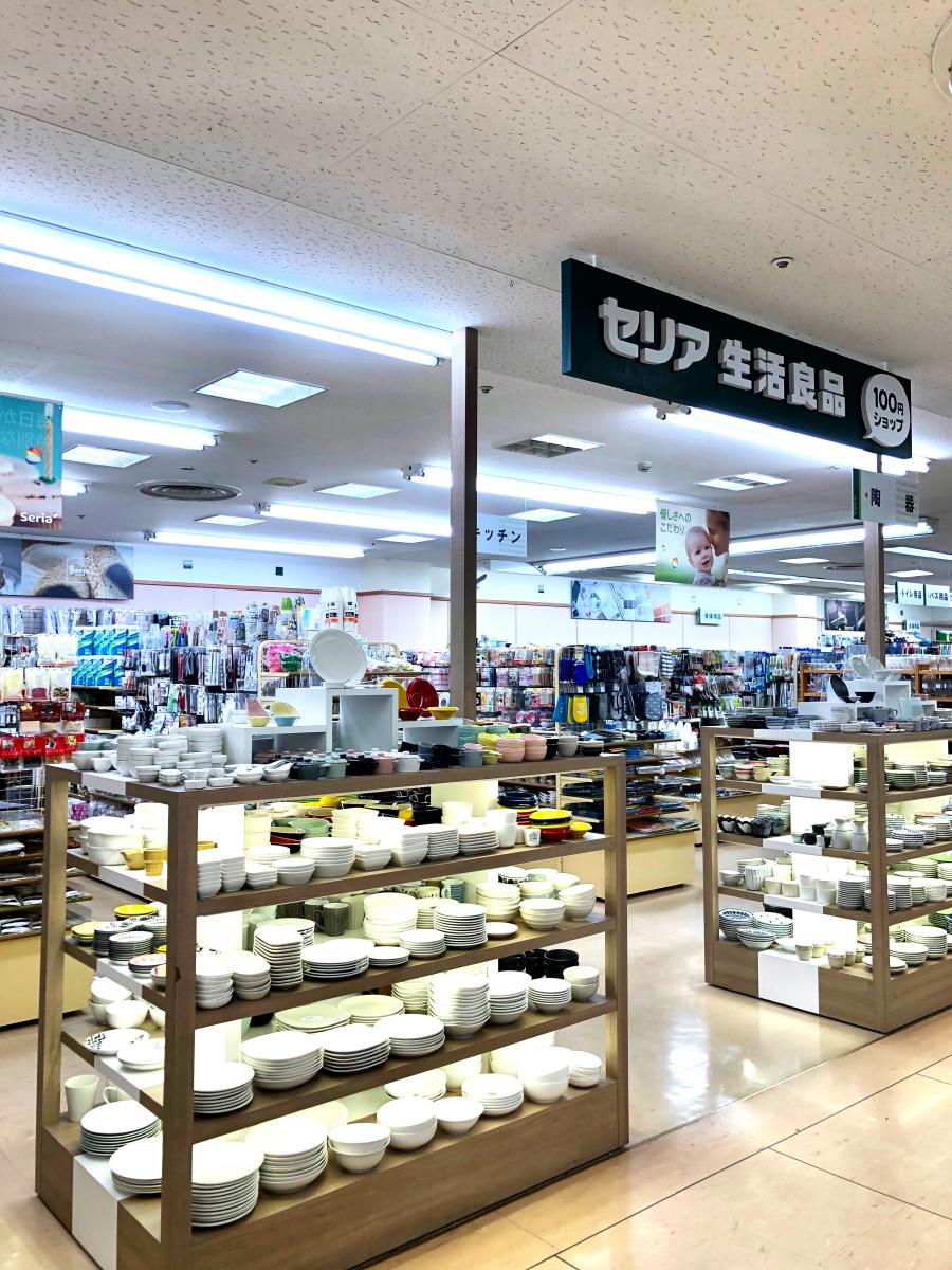 マーケットピア ｓｅｒｉａ ピアゴ東刈谷店 刈谷市松栄町