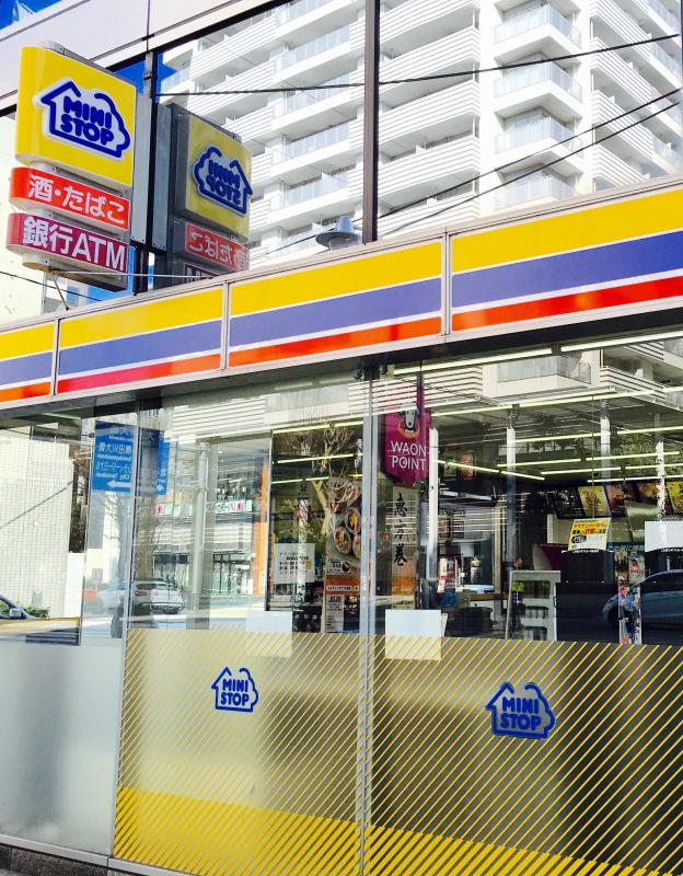 マーケットピア ミニストップ 日本橋蛎殻町店