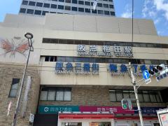 マーケットピア 百貨店 デパート 関西 アクセスランキング