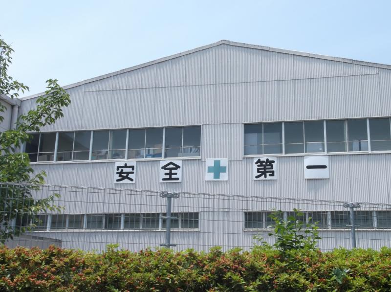 ビッグカンパニー 日本スピンドル製造株式会社 尼崎市潮江