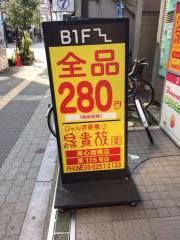 ホームメイト ディオレ クレスト東心斎橋 9階902 賃貸マンション アパート検索