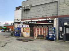 クックドア お好み焼き屋 加古川市 アクセスランキング