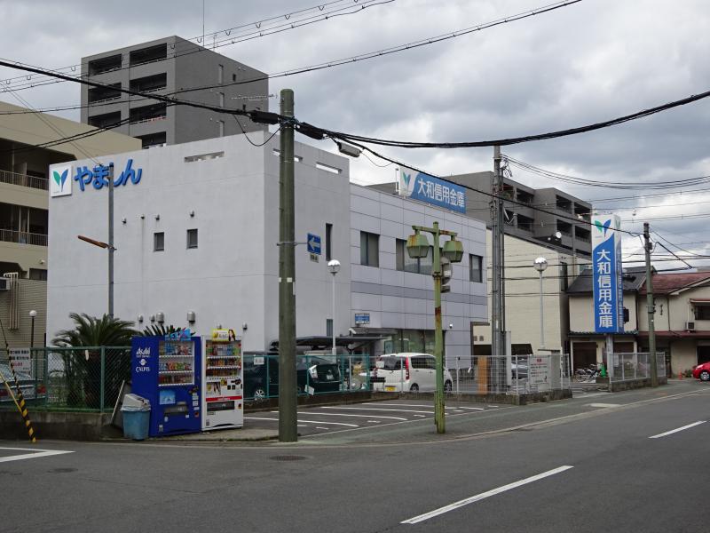 バンクマップ 大和信用金庫橿原支店 橿原市久米町