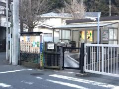 スタディピア 神奈川県 市の中学校一覧 2ページ
