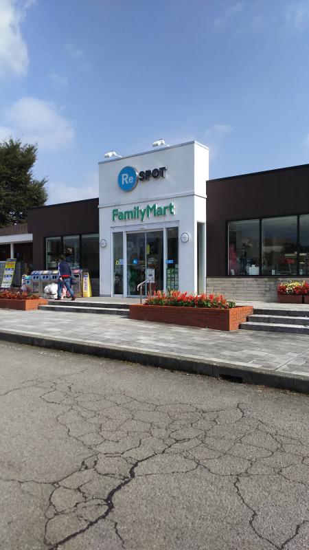 マーケットピア ファミリーマート ｒｅｓｐｏｔ木場ｐａ下り店