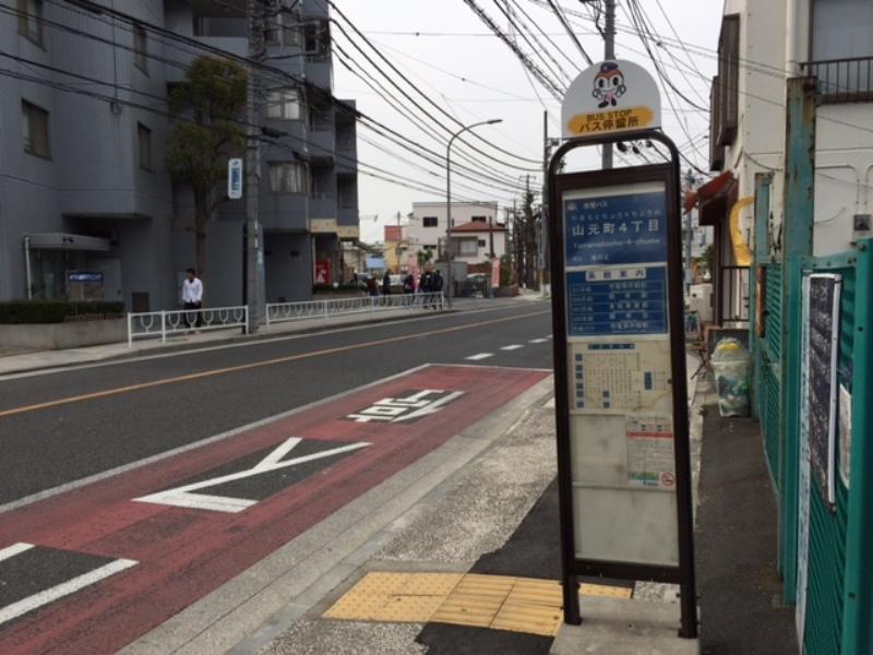 【ユキサキナビ】横浜市営バス「山元町四丁目」バス停留所（横浜市中区山元町）