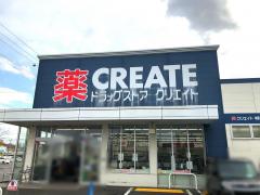 マーケットピア】ローソン 市原北国分寺台店(市原市)の周辺施設写真
