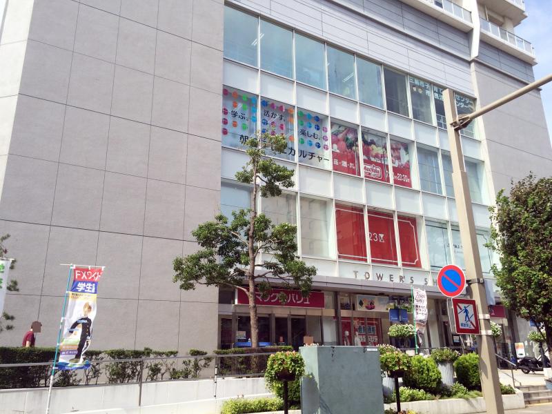 マーケットピア 三島本町タワーズショップ 三島市本町