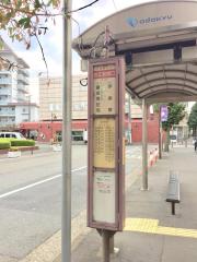 ユキサキナビ 小田急バス 狛江駅南口 バス停留所 狛江市東和泉