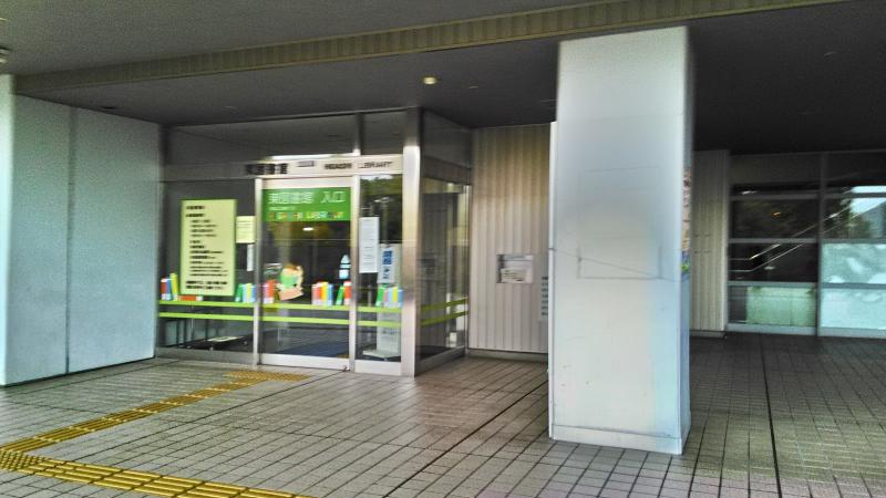 パブリネット 東図書館 名古屋市東区大幸南