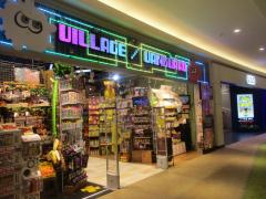 マーケットピア 東海のヴィレッジヴァンガード一覧