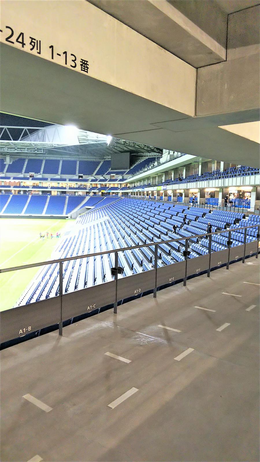 スポランド 市立吹田サッカースタジアム 吹田市千里万博公園