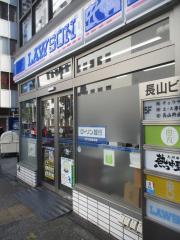 マーケットピア 港区のコンビニ 4ページ ホームメイト