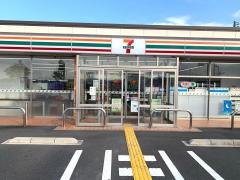 マーケットピア ザ ダイソー イオン津ノ井店 鳥取市若葉台北