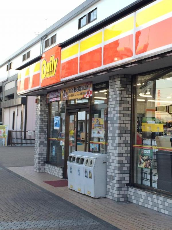 パブリネット 行徳警察署 市川市 周辺施設 口コミ 写真 動画