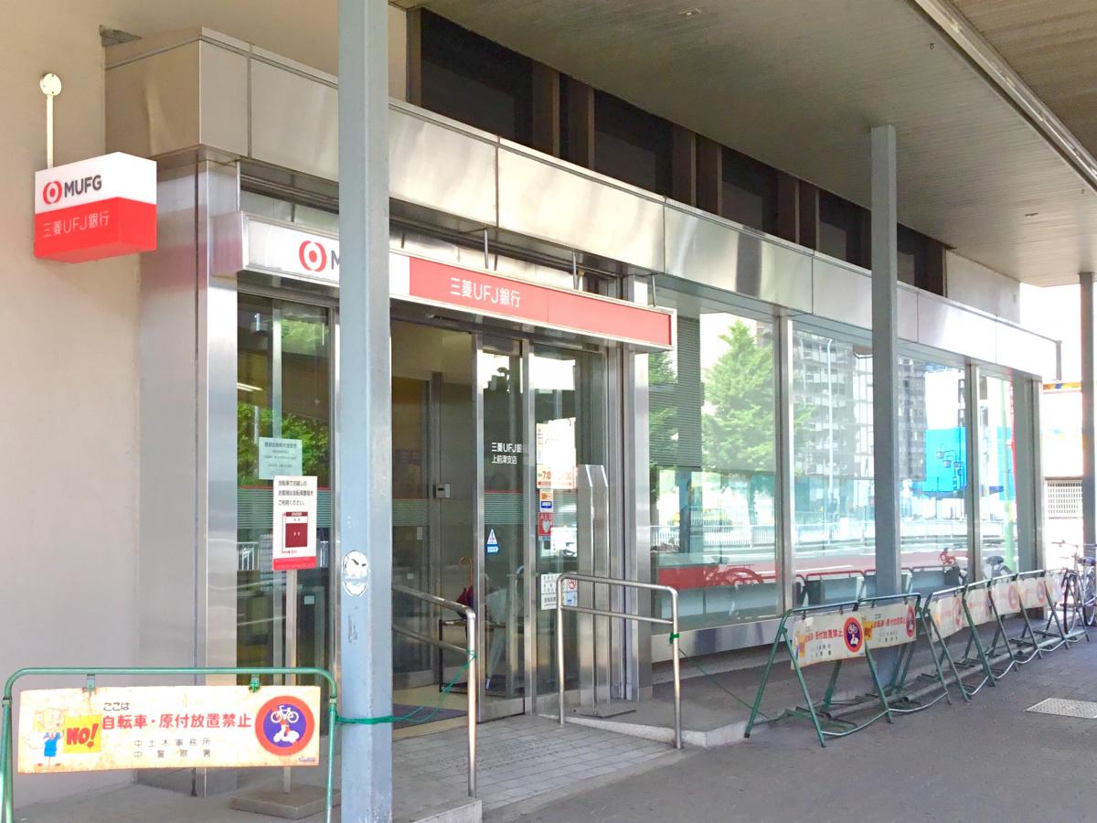 バンクマップ 三菱ｕｆｊ銀行上前津支店 名古屋市中区大須