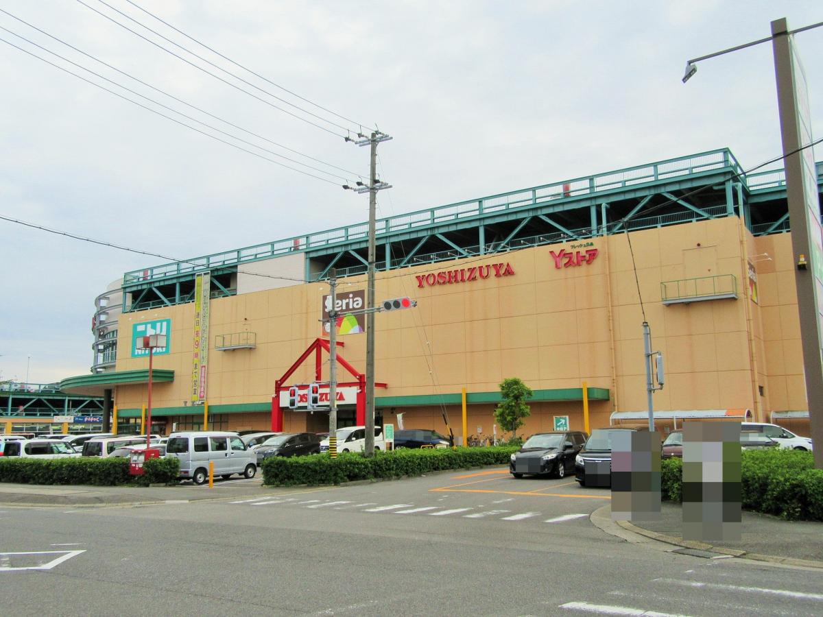 スーパー