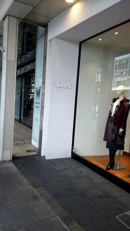 マーケットピア ｓｈｉｐｓ 京都店 京都市下京区奈良物町