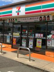 マーケットピア イオン 山形北店 山形市馬見ケ崎