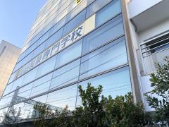 スタディピア 中野区の専門学校 ホームメイト