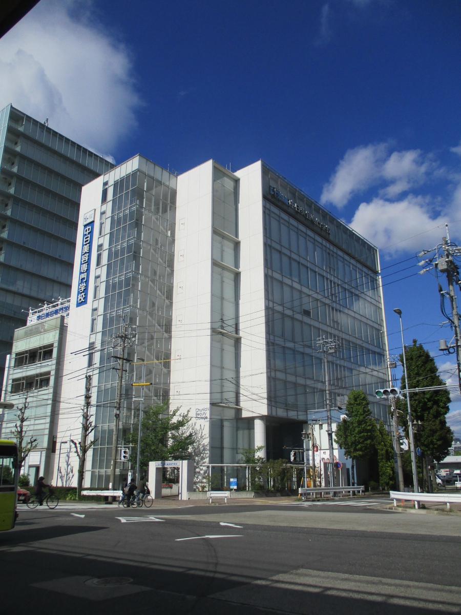 ビッグカンパニー 日本通運株式会社 名古屋支店 名古屋市中村区 周辺施設 口コミ 写真 動画