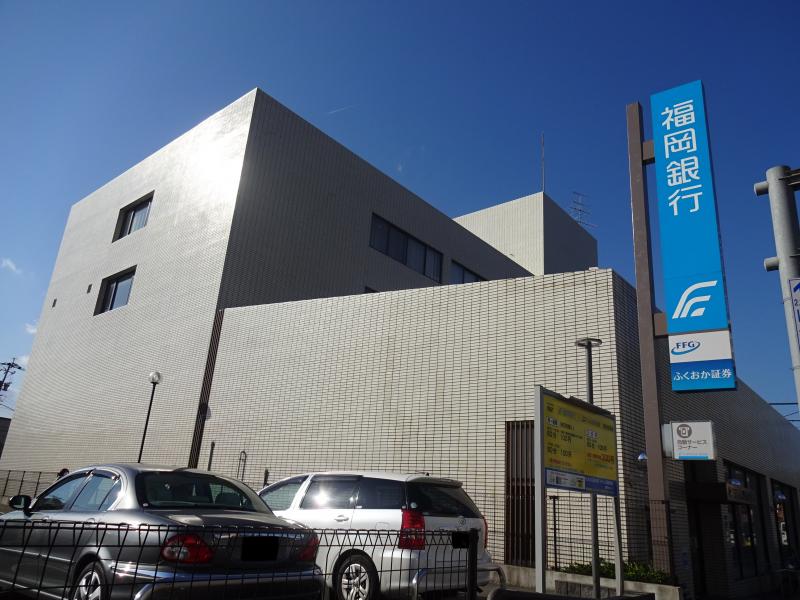 バンクマップ 福岡銀行飯塚支店 飯塚市片島